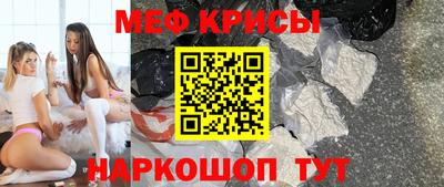 гидра Ликино-Дулёво