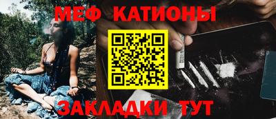 а пвп мука Кулебаки