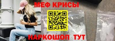 а пвп мука Кулебаки