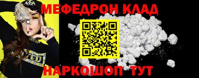 гидра Ликино-Дулёво