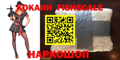СК Кунгур