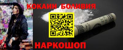 mdpv Ливны