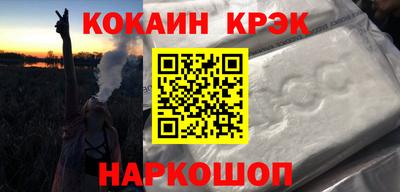 а пвп мука Кулебаки