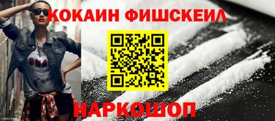 амф Лесосибирск