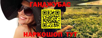 mdpv Ливны
