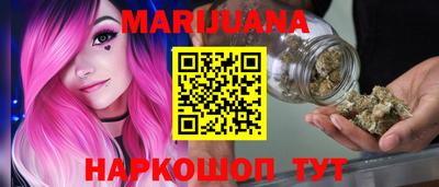 амф Лесосибирск