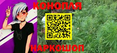 mdpv Ливны