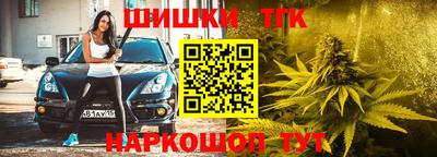 гидра Ликино-Дулёво