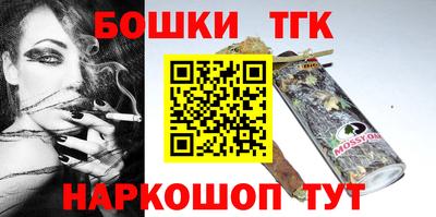 гидра Ликино-Дулёво