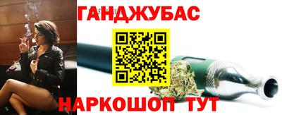 амф Лесосибирск