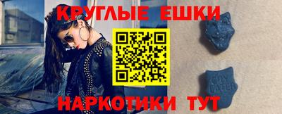 mdpv Ливны