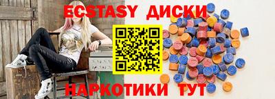 mdpv Ливны