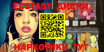 амф Лесосибирск