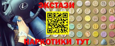 гидра Ликино-Дулёво