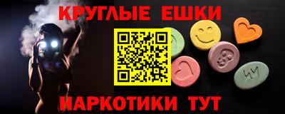 гидра Ликино-Дулёво