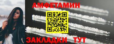 СК Кунгур