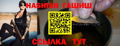 СК Кунгур