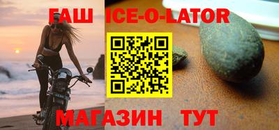 mdpv Ливны