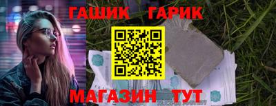 СК Кунгур