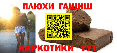 скорость Кумертау