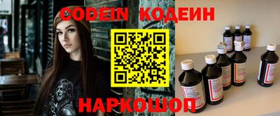 mdpv Ливны