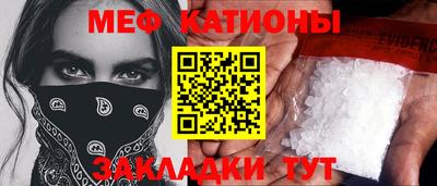 а пвп мука Кулебаки