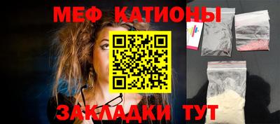 амф Лесосибирск