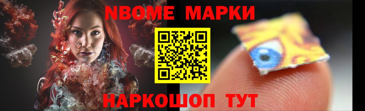 ЛСД экстази кислота  Вход с VPN  Лсд 25 экстази  ЛСД экстази кислота  Чайковский 